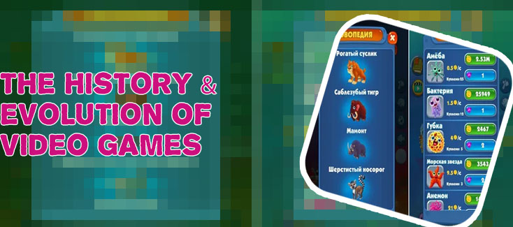 Evolution of games