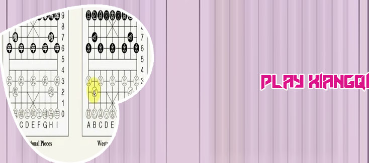 Playok xiangqi