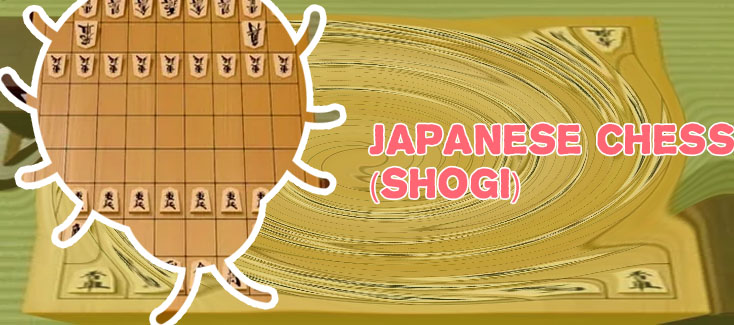 Shogi play online